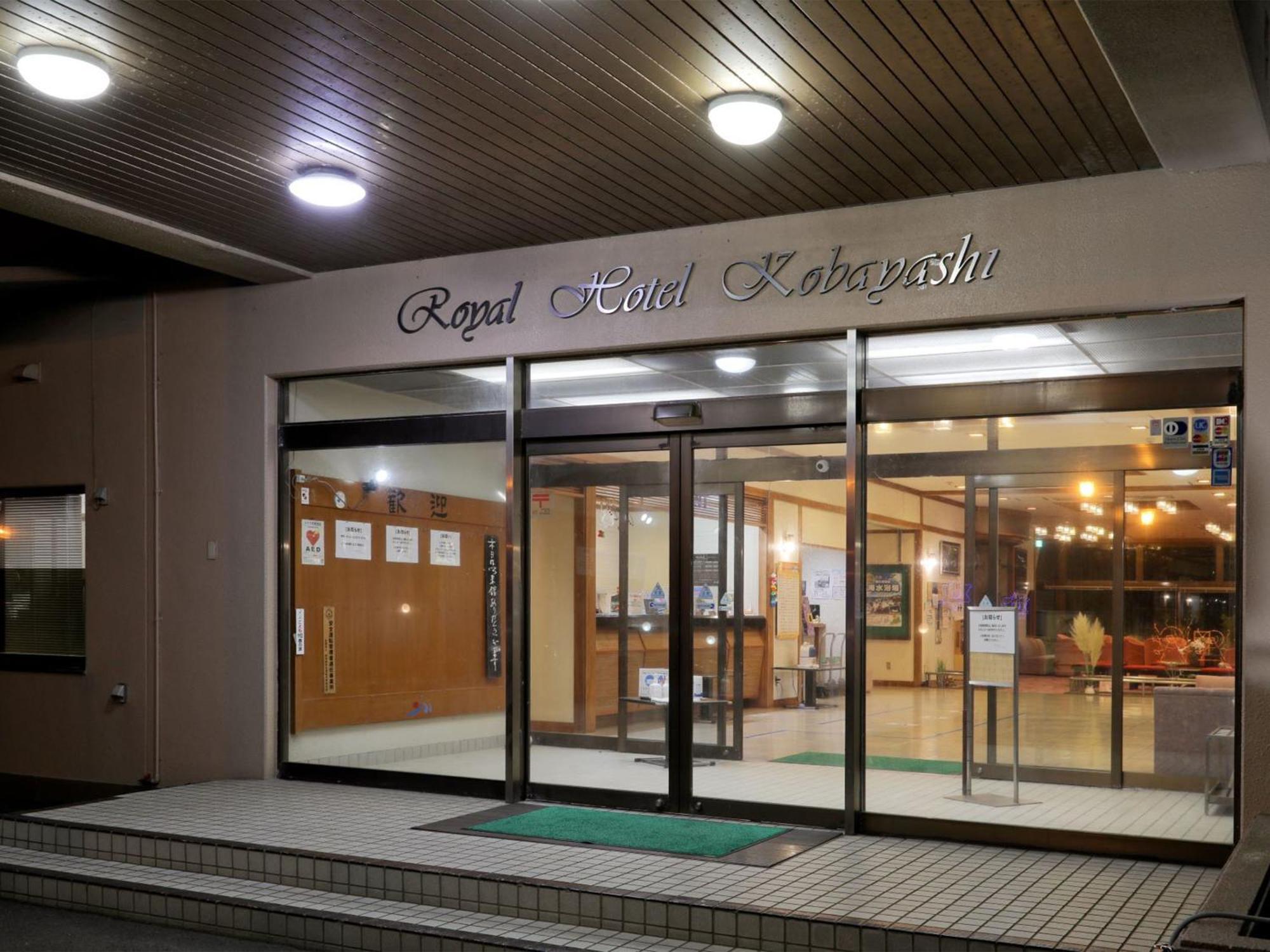 Unohama Onsen Royal Hotel Kobayashi Jōetsu Exteriör bild